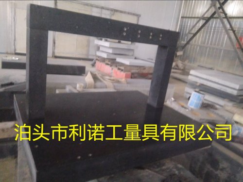 上?；◢弾r構(gòu)件