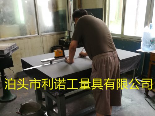 上?；◢弾r平臺維修